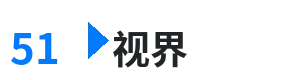 51视界 - 蓝色大门高清 综合内容门户Logo